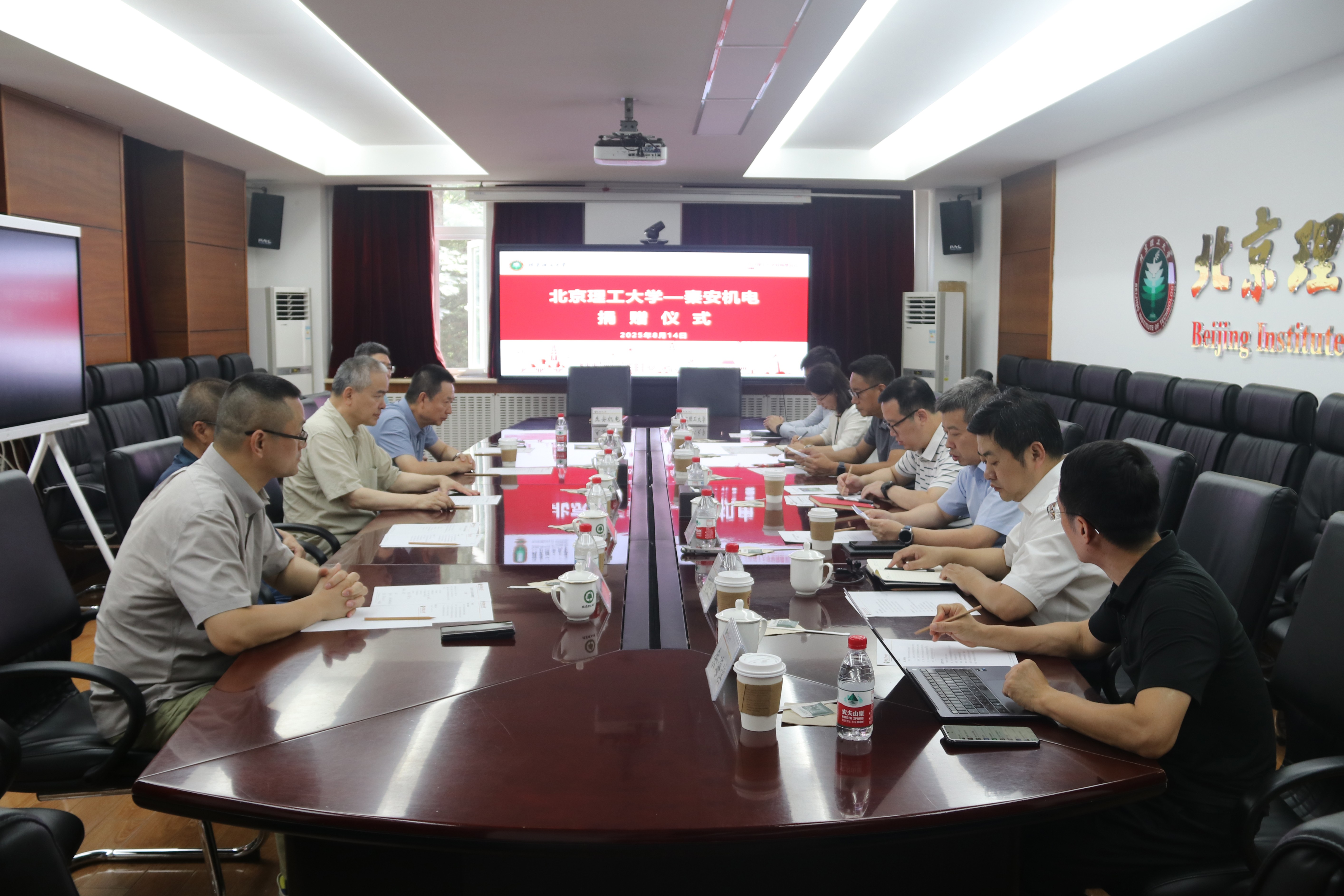 微信图片_20250816144058.jpg